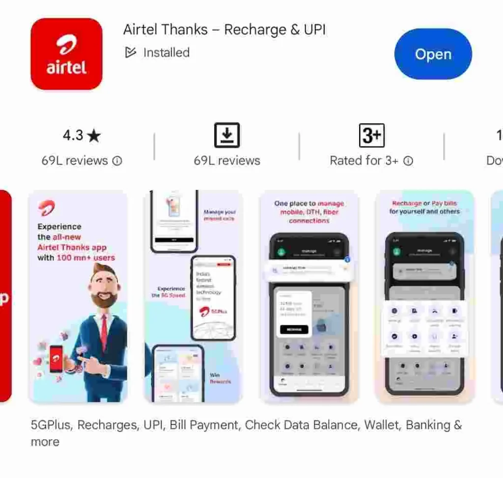 Airtel Personal Loan Apply 2025