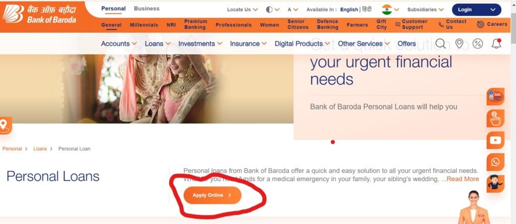Bank of baroda personal loan 50000 apply online Bank of baroda personal loan 50000 apply online