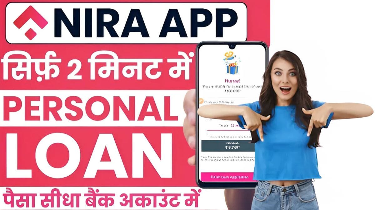 NIRA PERSONAL LOAN 