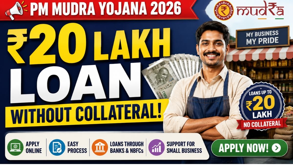 PM Mudra Yojana 2026